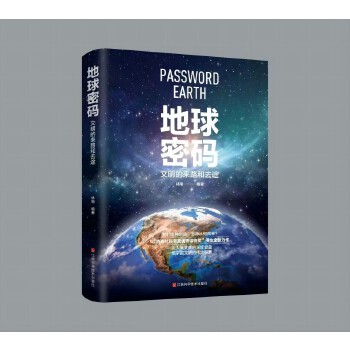  �����ܴa:�����ā�·��ȥ;