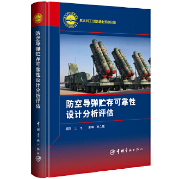  ���Ռ�(d��o)���A��ɿ����O(sh��)Ӌ(j��)�����u(p��ng)��