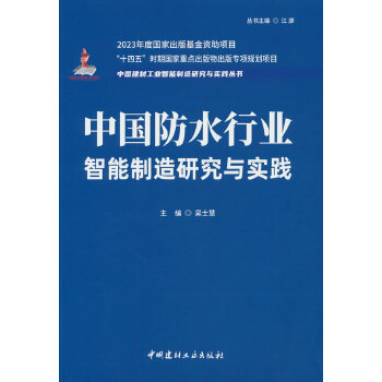  �Ї���ˮ�ИI(y��)���������о��c��(sh��)�`/�Ї����Ĺ��I(y��)���������о��c��(sh��)�`����