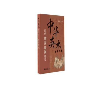 ���AӢ�܂������Լ�Ӗ���x