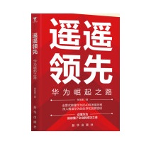  �b�b�I(l��ng)�����A������֮·�״��ع���