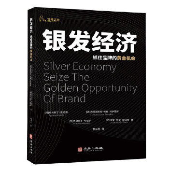  �y�l(f��)��(j��ng)��(j��):ץסƷ�Ƶ��S��C(j��)��(hu��)