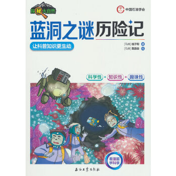  �{��֮�i�v�Uӛ