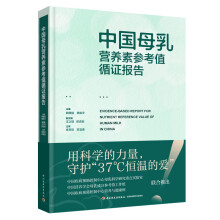  �Ї�ĸ��I�B(y��ng)�؅���ֵѭ�C��(b��o)�桾���b�󱾡�