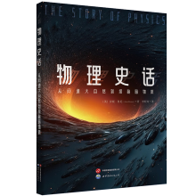  �W(xu��)��ʷԒ-����ʷԒ���Ć�������Ȼ��̽�ذ����|(zh��)