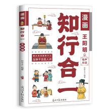  ���������֪�к�һ�����������ČW���ǻە���С�W����ͯ��ԭ��+�g�ć��W��(j��ng)�������x�����ԠI�D��