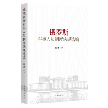  ���_˹܊���ˆT�ƶȷ�Ҏ(gu��)�x��