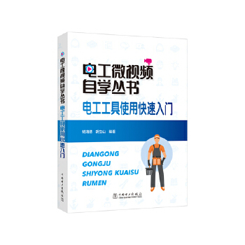  늹�΢ҕ�l�ԌW���� 늹�����ʹ�ÿ������T