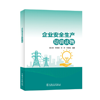  ��I(y��)��ȫ���a(ch��n)��Ӗ(x��n)�x��