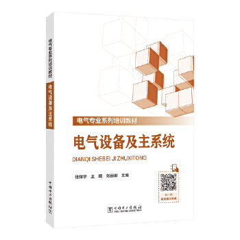  늚��O(sh��)�估��ϵ�y(t��ng)