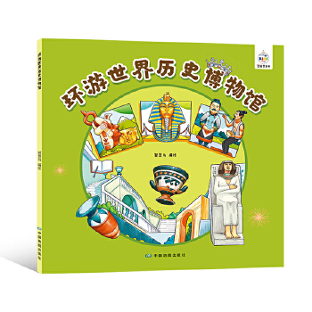  �h(hu��n)������vʷ�����^