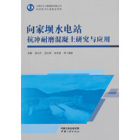 ��҉�ˮ�վ���_��ĥ�������о��c����