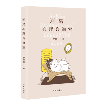  �Ӟ�������ԃ��(�Ї�(gu��)��������)