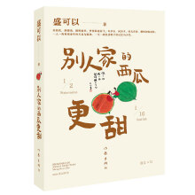  �e�˼ҵ����ϸ����S����ٛ���L���N�� �D�Ĳ�ï��ͯȤ�L�����������ĵĕr����ӛ��