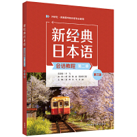 �½�(j��ng)���ձ��Z��Ԓ�̳�