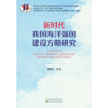  �r(sh��)���҇�(gu��)����(qi��ng)��(gu��)���O(sh��)�����о�