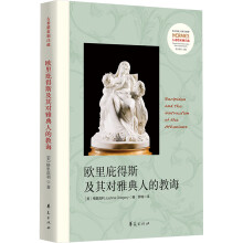  �W��ӵ�˹���䌦(du��)�ŵ��˵Ľ��d