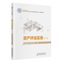 �Y�a(ch��n)�u������(w��)