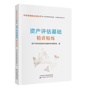  �Y�a(ch��n)�u�����A(ch��)���v������2024��