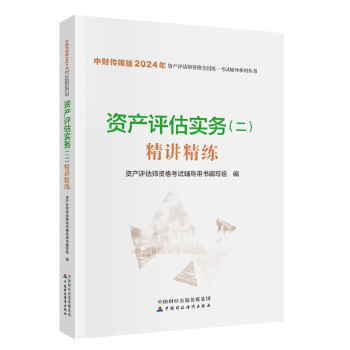  �Y�a(ch��n)�u������(w��)���������v������2024��