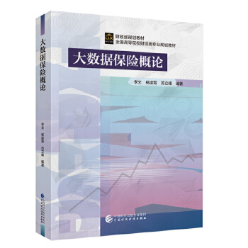  ��(sh��)��(j��)���U��Փ