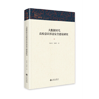  ��(sh��)��(j��)�r(sh��)����У���R(sh��)�ΑB(t��i)��ȫ���O(sh��)�о�