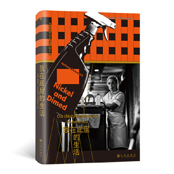  ���ڵ׌ӵ�������b��