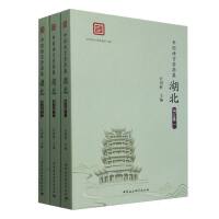 ���Ї��Z���YԴ�������������~�R����