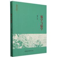 ��W(xu��)�c��W(xu��)