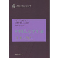 �Ї�ˇ�g(sh��)�W(xu��)���b.2019-2021