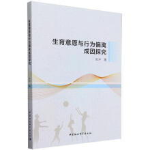 ������Ը�c�О�ƫ�x����̽��