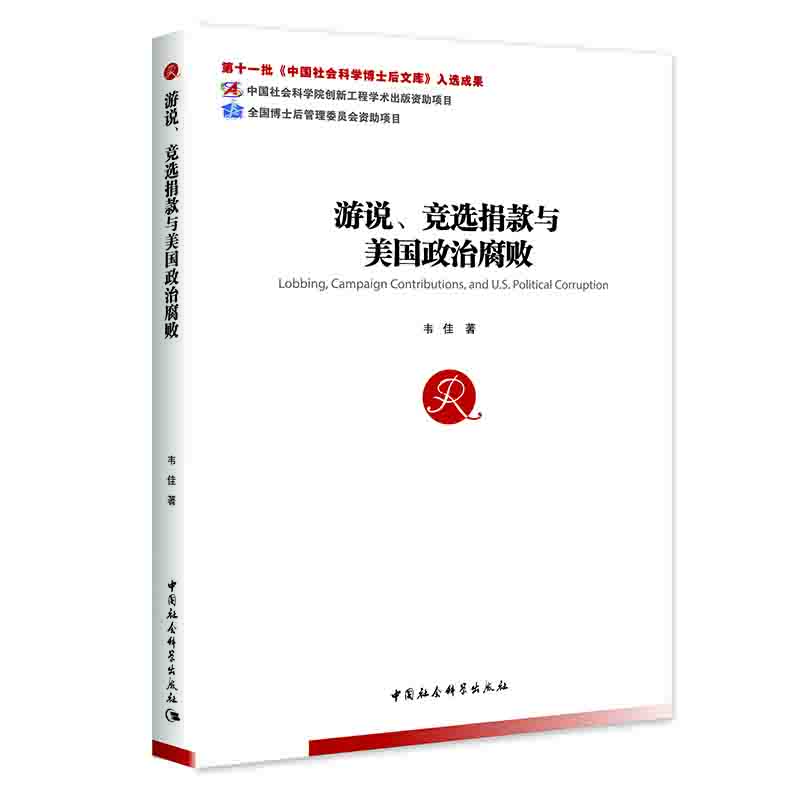 ���f(shu��)����(j��ng)�x����c����(gu��)���θ����о�