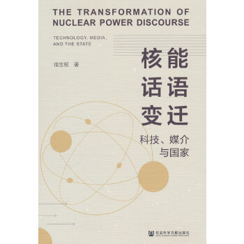  ����Ԓ�Z׃�w:�Ƽ���ý���c����