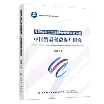  ���A�N�_���cȫ��r(ji��)ֵ����M(j��n)�µ��Ї�(gu��)�Q(m��o)�����������о�