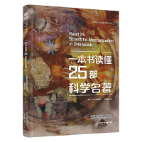 һ�����x��25���ƌW(xu��)����