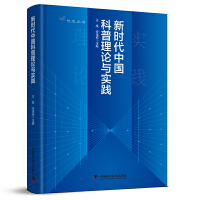 �r(sh��)���Ї�(gu��)������Փ�c��(sh��)�`