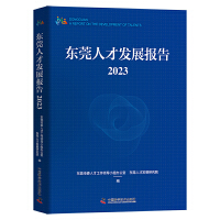 �|ݸ�˲Űl(f��)չ���