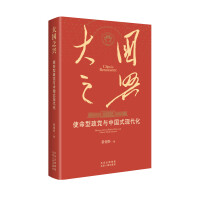 ���(gu��)֮�d