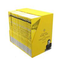 �����˹�����R�˹������ȫ�� : ����