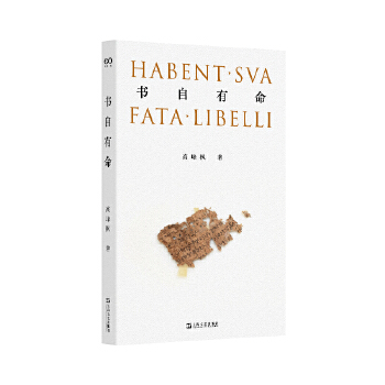  ��������������Ӣ�Zϵ���ڸ߷��������������׃���c�������ɢ��׷���vʷ���挍�ġ��¡��͡�����ھ��w��΢�ġ��¡��͡����