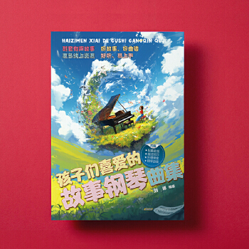  ���ӂ�ϲ�۵Ĺ���������������ӂ�ϲ�۵Ĺ���������� ��(j��ng)�䡢�� ��С����������V�����ߴa�@ȡ���M���l�� ���V�� ���º͸���