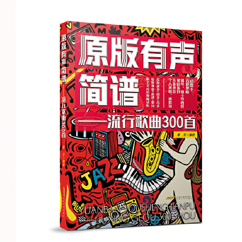  ԭ������(ji��n)�V�������и���300��