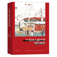 һ��Ӣ�������е����ξS��