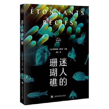  ���˵�ɺ���������˵ĿƌW������