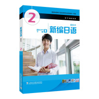 �¾����Z(y��)