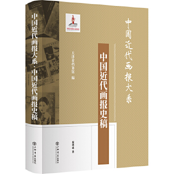  �Ї�(gu��)��������(b��o)��ϵ���Ї�(gu��)��������(b��o)ʷ��