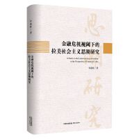 ����Σ�C(j��)ҕ��µ�����������x˼���о�