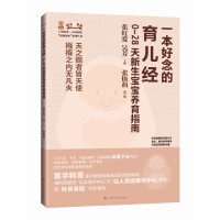 һ�������������(j��ng)