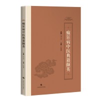 �d�����t(y��)�伮�XӢ