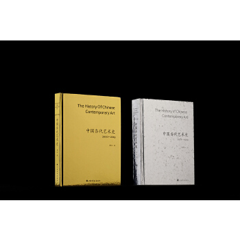  �Ї���(d��ng)��ˇ�g(sh��)ʷ���ղ��C���b���؄e��